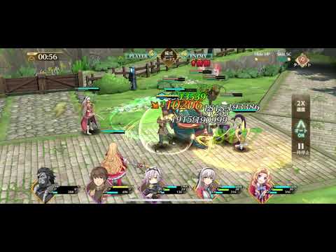 【閃の軌跡NW】メイン17-2クリア 無課金攻略【英雄伝説 閃の軌跡：Northern War】