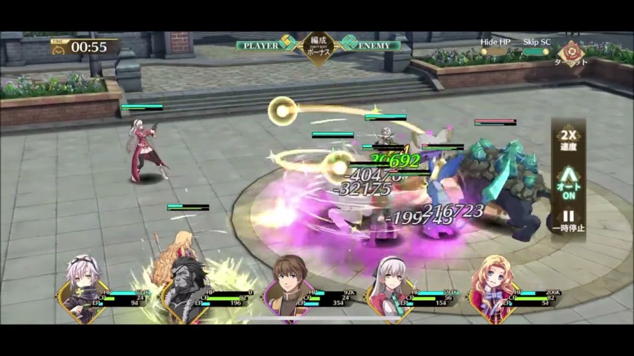 【閃の軌跡NW】メイン18-12クリア 無課金攻略【英雄伝説 閃の軌跡：Northern War】