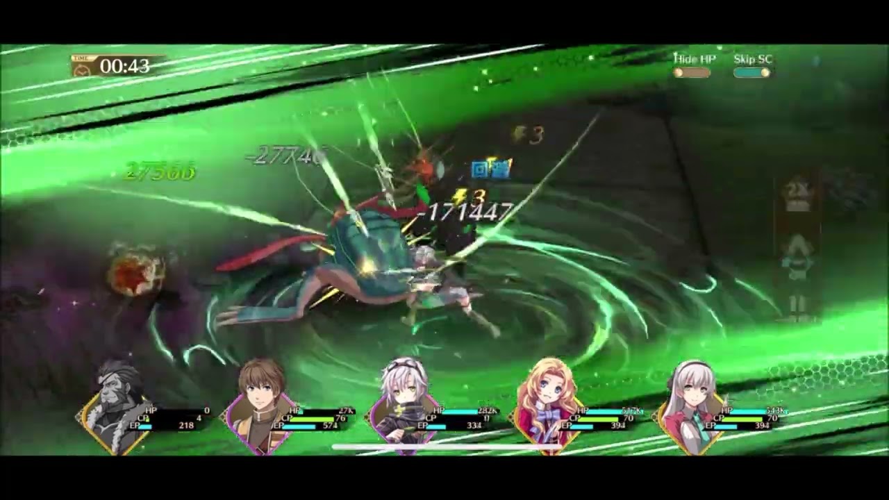 【閃の軌跡NW】メイン17-15クリア 無課金攻略【英雄伝説 閃の軌跡：Northern War】