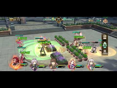 【閃の軌跡NW】みっしぃからの試練48クリア 無課金攻略【英雄伝説 閃の軌跡：Northern War】