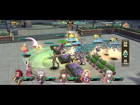 【閃の軌跡NW】みっしぃからの試練32クリア 無課金攻略【英雄伝説 閃の軌跡：Northern War】