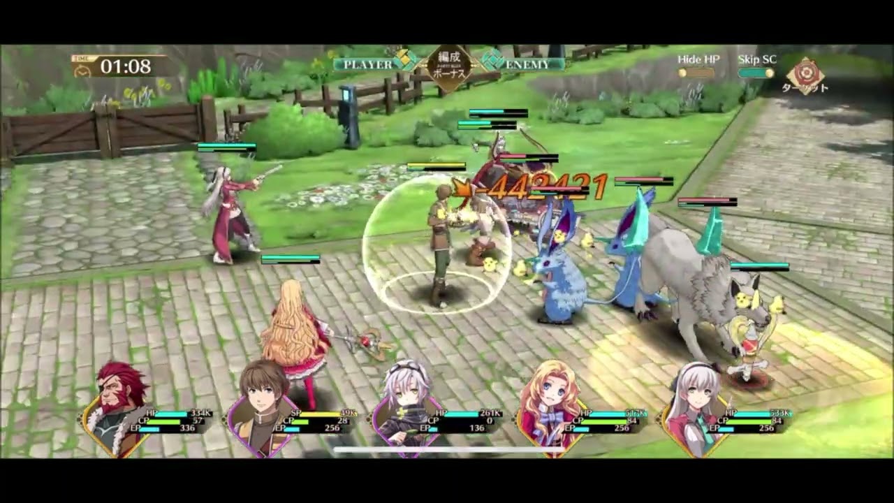 【閃の軌跡NW】メイン17-6クリア 無課金攻略【英雄伝説 閃の軌跡：Northern War】