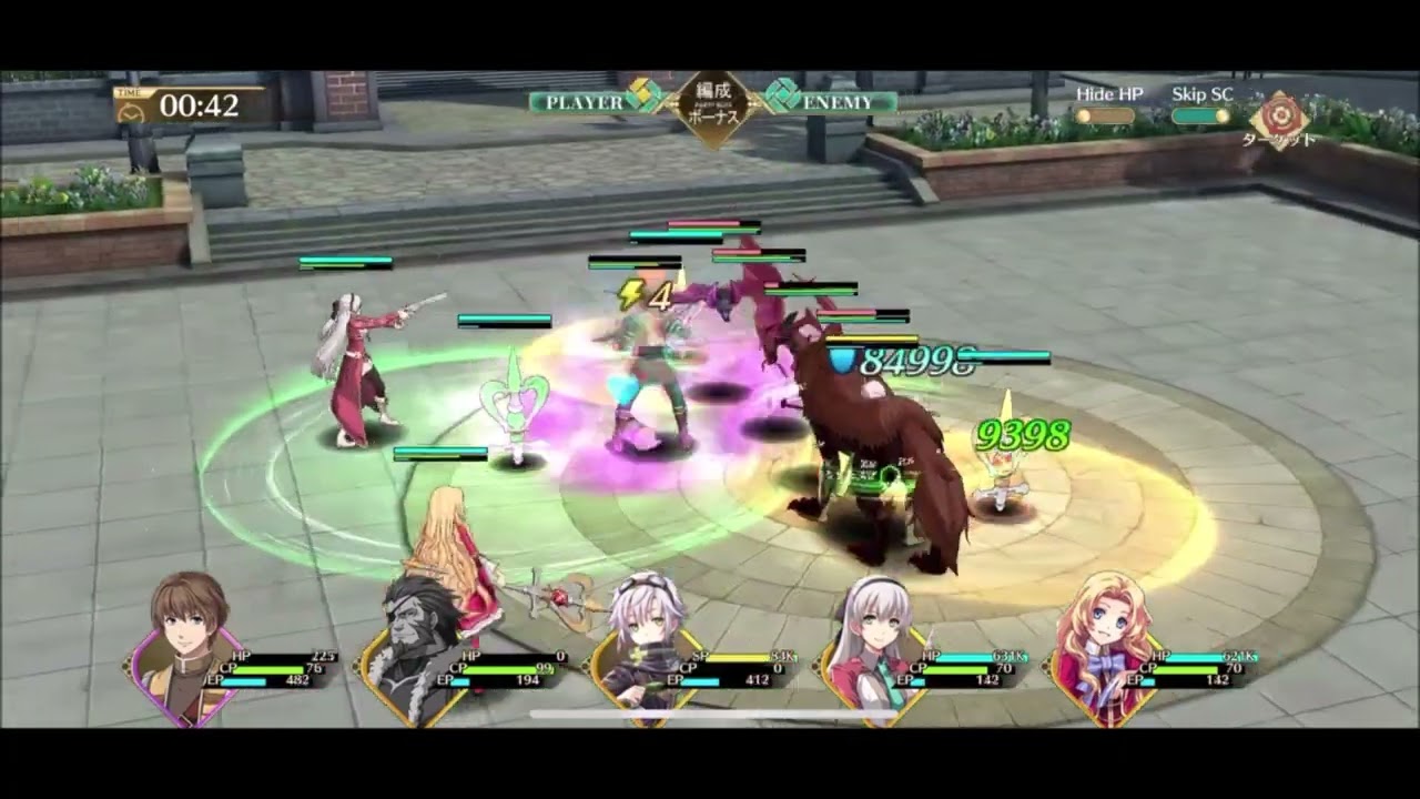 【閃の軌跡NW】メイン19-5クリア 無課金攻略【英雄伝説 閃の軌跡：Northern War】