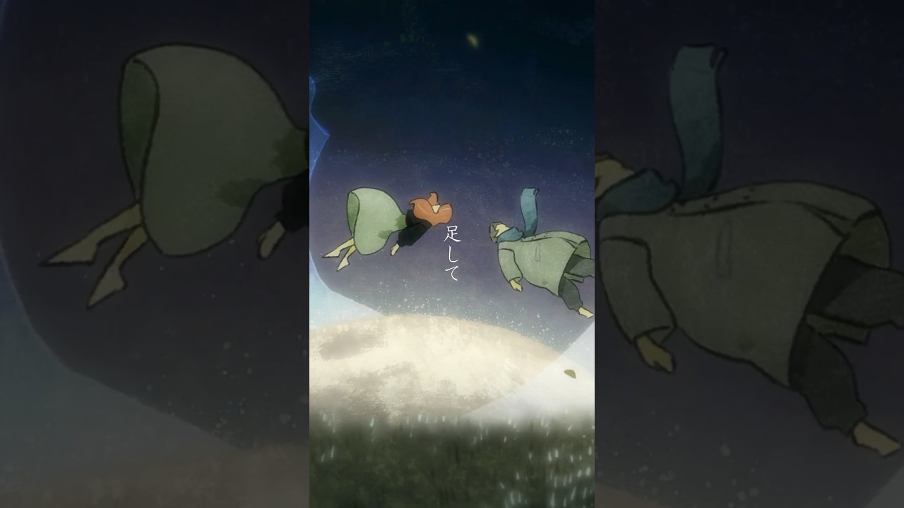 ヨルシカ「月光浴」MV公開中🌙フルはこちらから☞ @nbuna