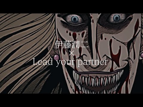 ぶっ飛んでる感じが良いんだよな〜#グロ注意⚠️#伊藤潤二#伊藤潤二マニアック#富江 #伊藤潤二コレクション