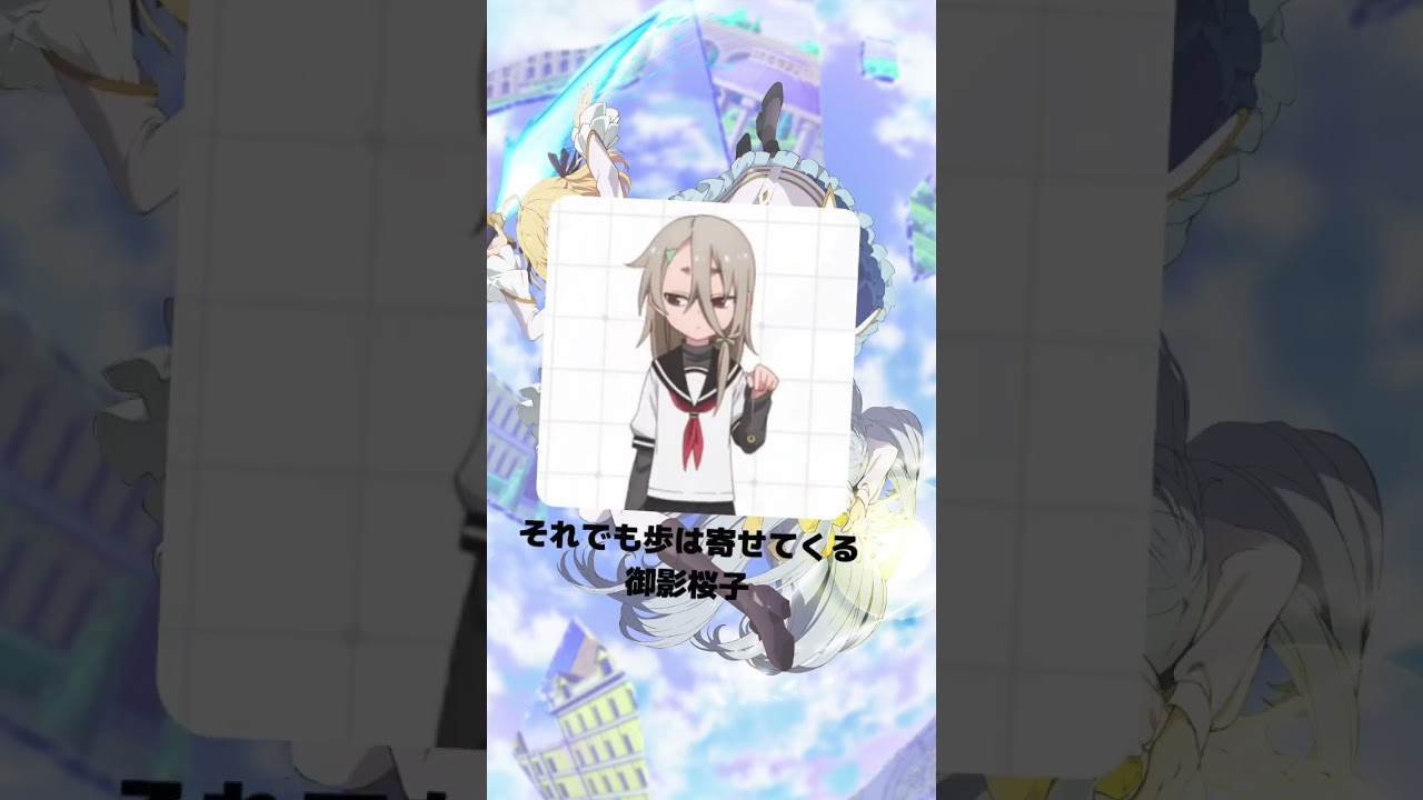 『転生王女と天才令嬢の魔法革命』「レイニ・シアン」の声優のキャラクター紹介！【CV：羊宮妃那】