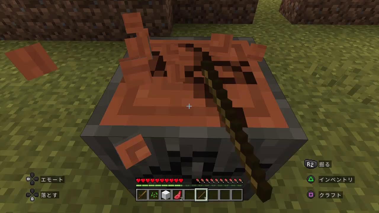 きておくんなまし　おにまいみろ