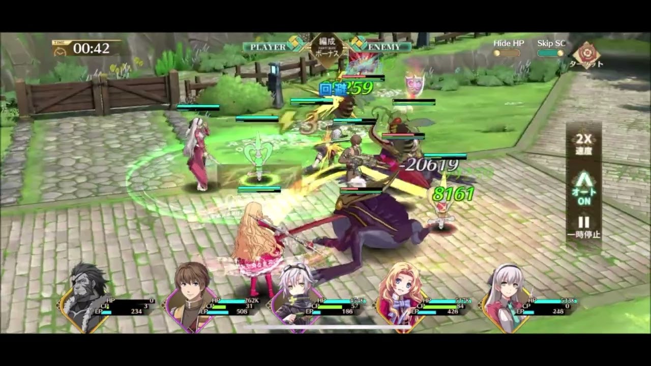 【閃の軌跡NW】メイン17-13クリア 無課金攻略【英雄伝説 閃の軌跡：Northern War】