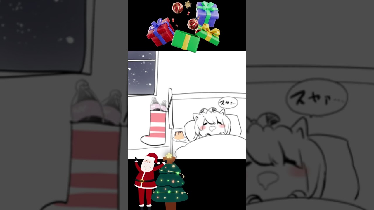 今年のクリスマスはサンタ見たかったハムマン#アズールレーン #アズレン