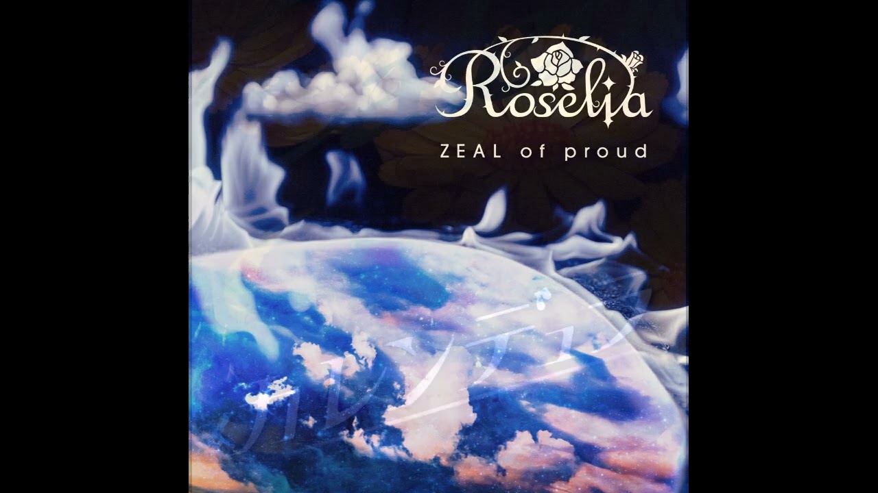 Roselia (ロゼリア) vs. Rondo (燐舞曲) [BanG Dream! x D4DJ] - Nonstop Mix