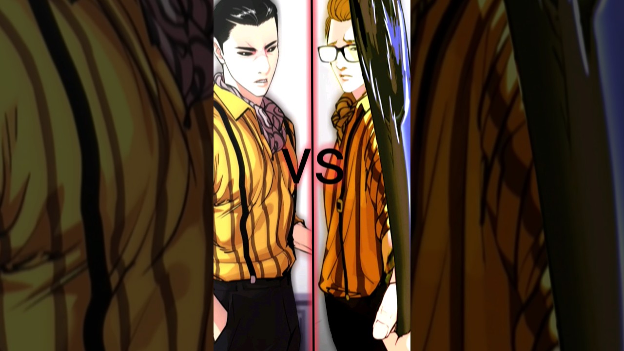 【外見至上主義】強さ比べ　リクエストキャラ　#外見至上主義　#強さ比べ　#lookism