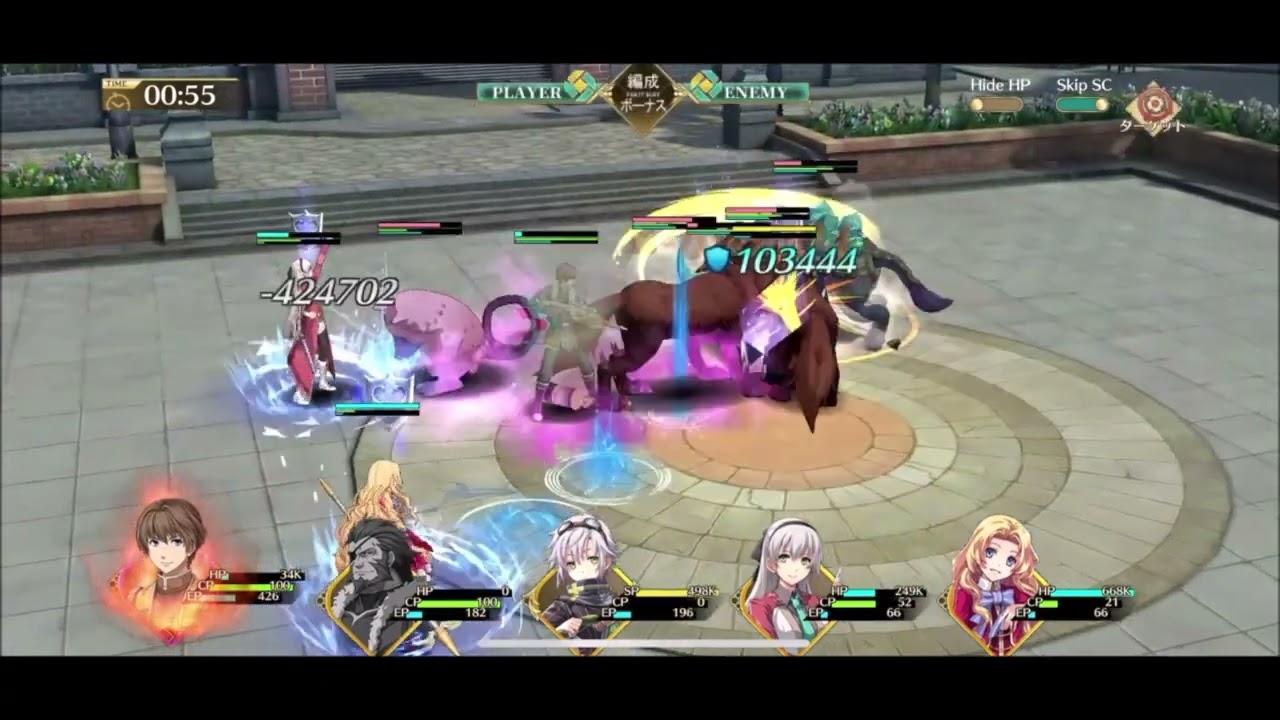 【閃の軌跡NW】メイン20-15クリア 無課金攻略【英雄伝説 閃の軌跡：Northern War】