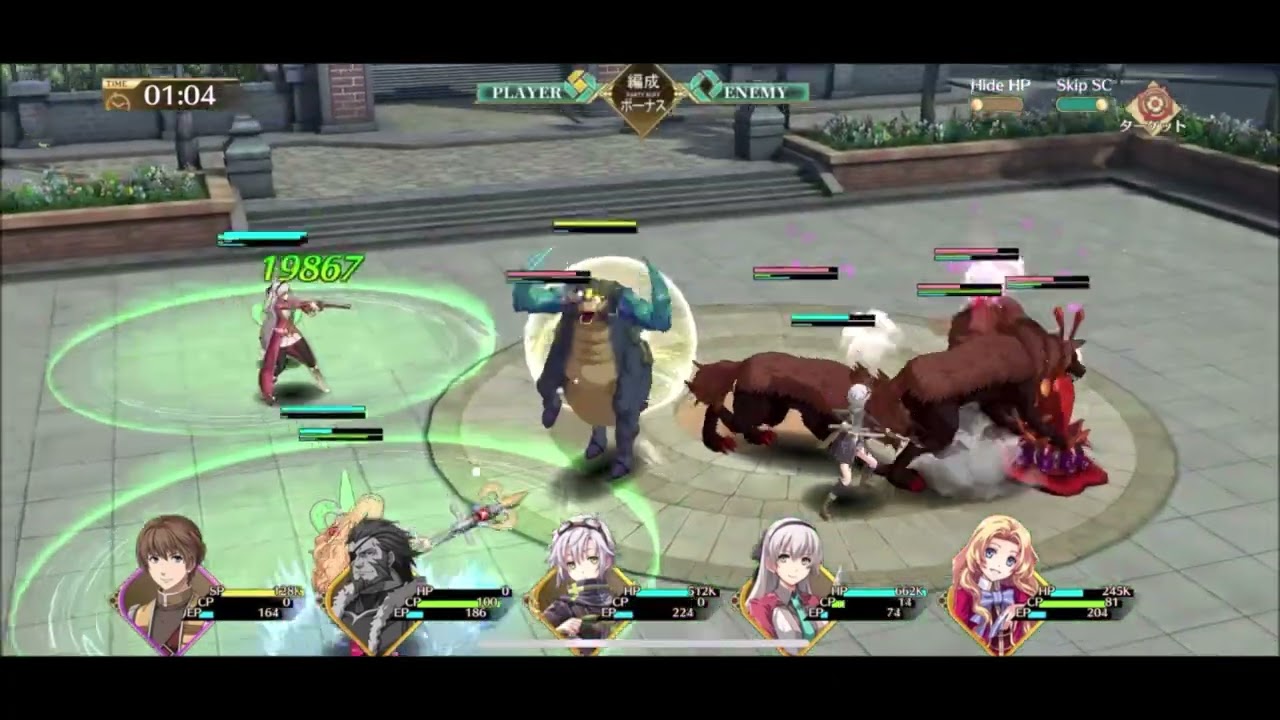 【閃の軌跡NW】メイン20-10クリア 無課金攻略【英雄伝説 閃の軌跡：Northern War】