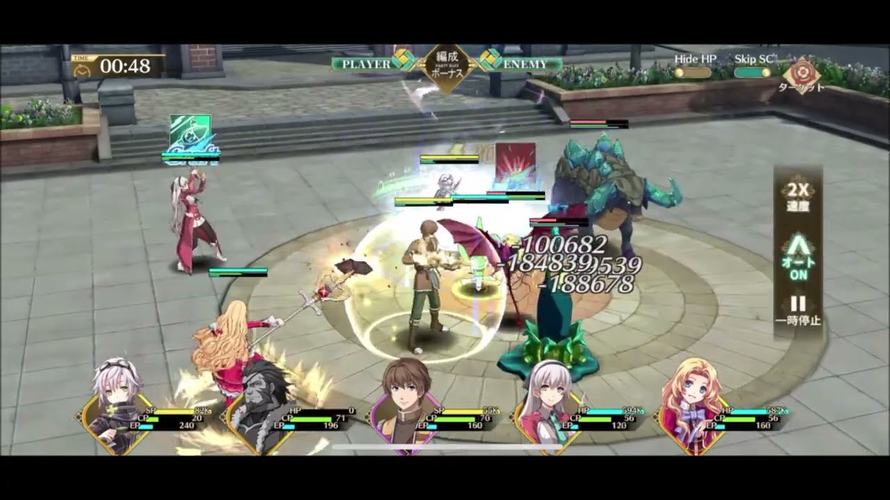 【閃の軌跡NW】メイン19-1クリア 無課金攻略【英雄伝説 閃の軌跡：Northern War】