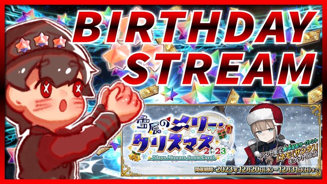 it be my birthday tho, BUT i need to farm | FGO Christmas 2023 Event Farming