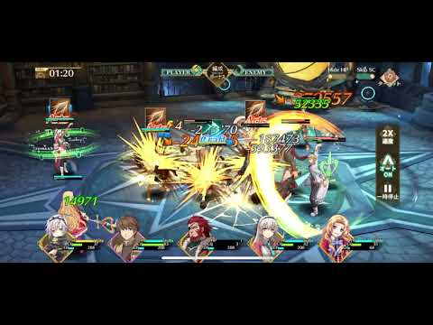 【閃の軌跡NW】無限の塔172階クリア 無課金攻略【英雄伝説 閃の軌跡：Northern War】