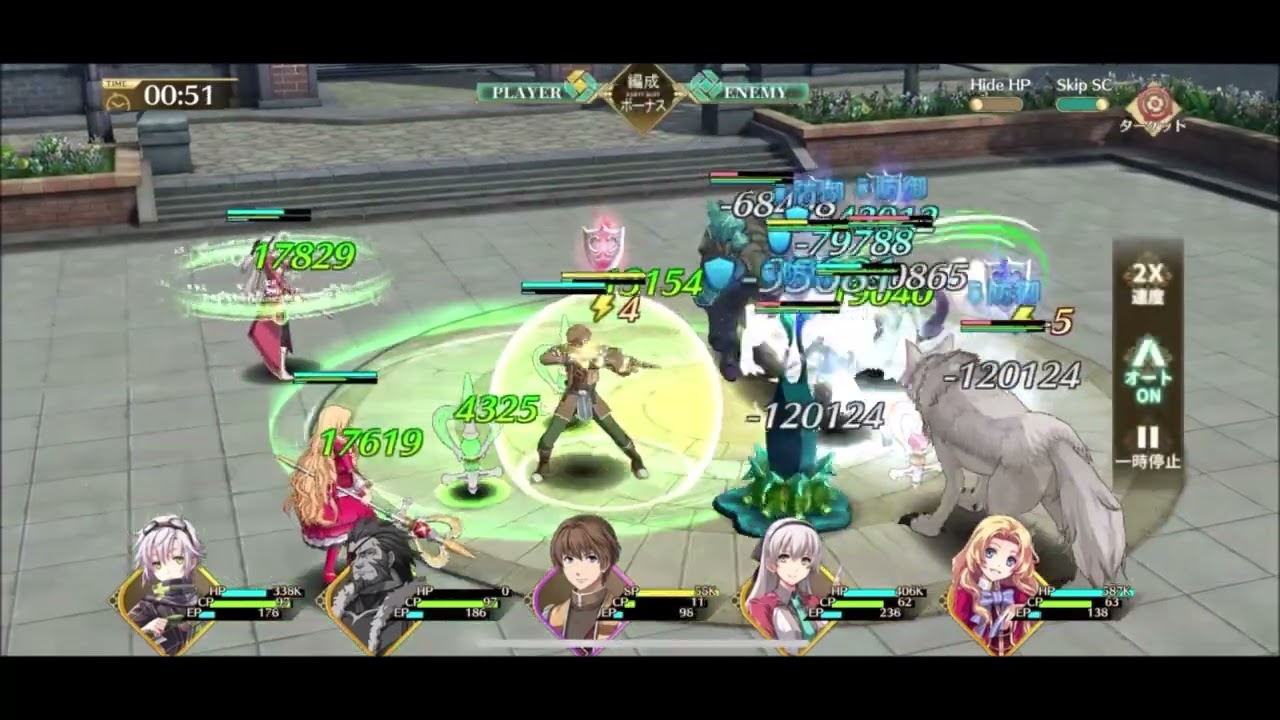 【閃の軌跡NW】メイン18-17クリア 無課金攻略【英雄伝説 閃の軌跡：Northern War】