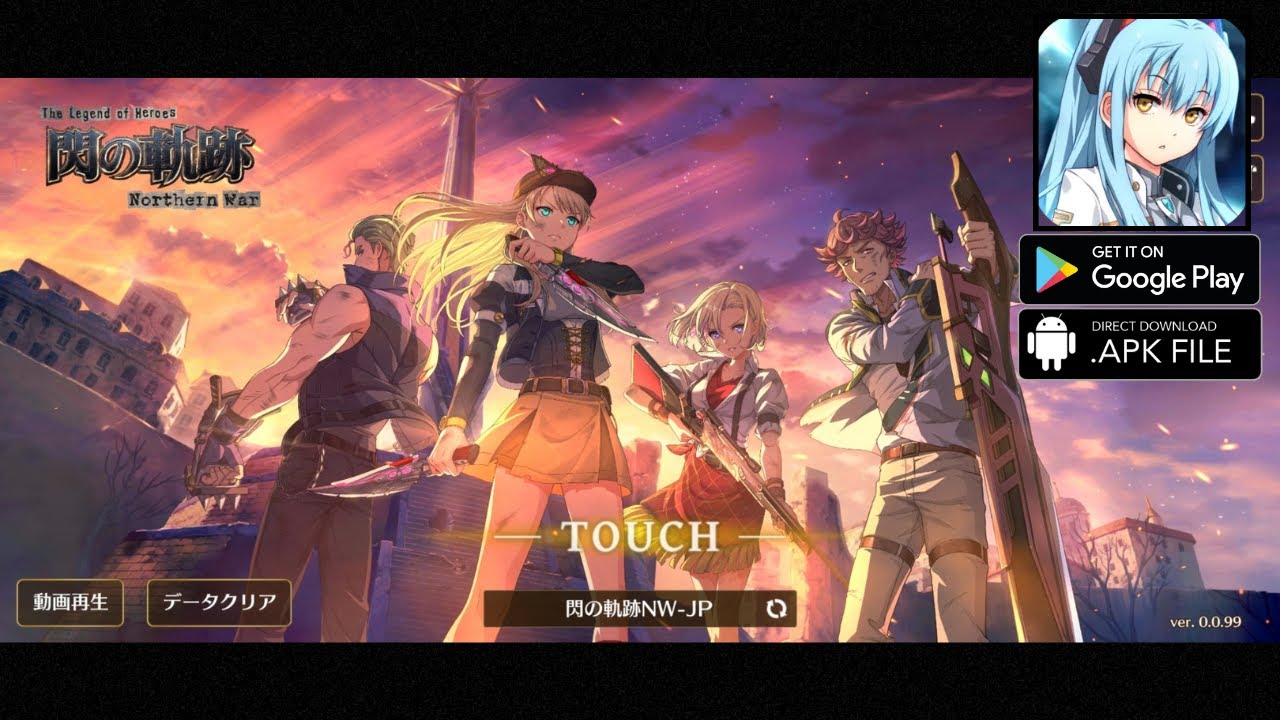 The Legend of Heroes : Northern War | 英雄伝説 閃の軌跡：Northern War Gameplay Android APK iOS