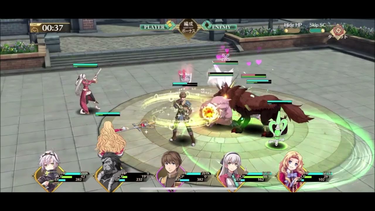 【閃の軌跡NW】メイン19-3クリア 無課金攻略【英雄伝説 閃の軌跡：Northern War】