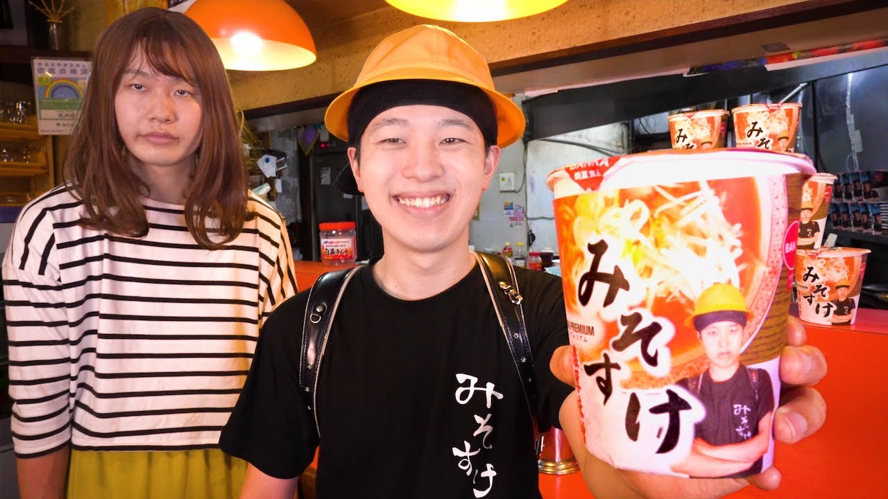 息子で荒稼ぎしたい母親２｜天才小学生VS最恐の母シリーズ