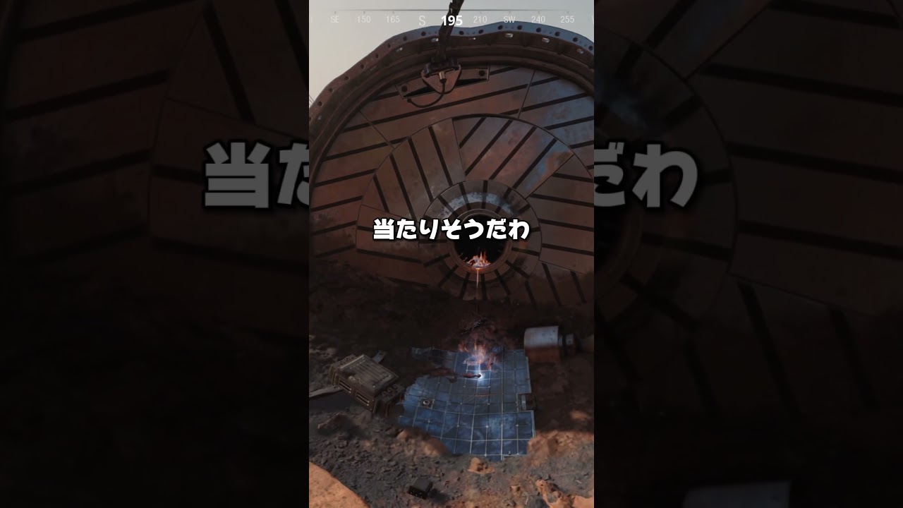 新年1発目にふさわしい...？ #shorts #かくれんぼ #prophunt #cod