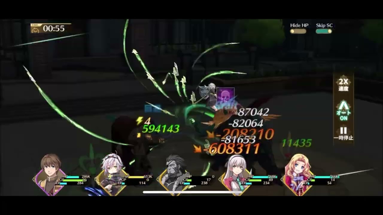 【閃の軌跡NW】メイン21-2クリア 無課金攻略【英雄伝説 閃の軌跡：Northern War】