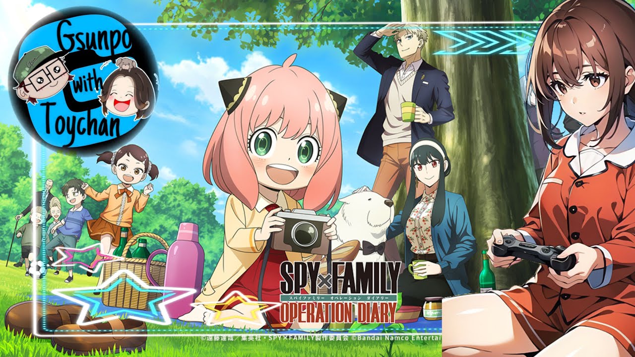 🤗トイちゃん視点　スパイファミリー　初見だよぉ。初見さん歓迎です(੭ु´･ω･`)੭ु⁾⁾コメントお待ちしています( *´艸｀)