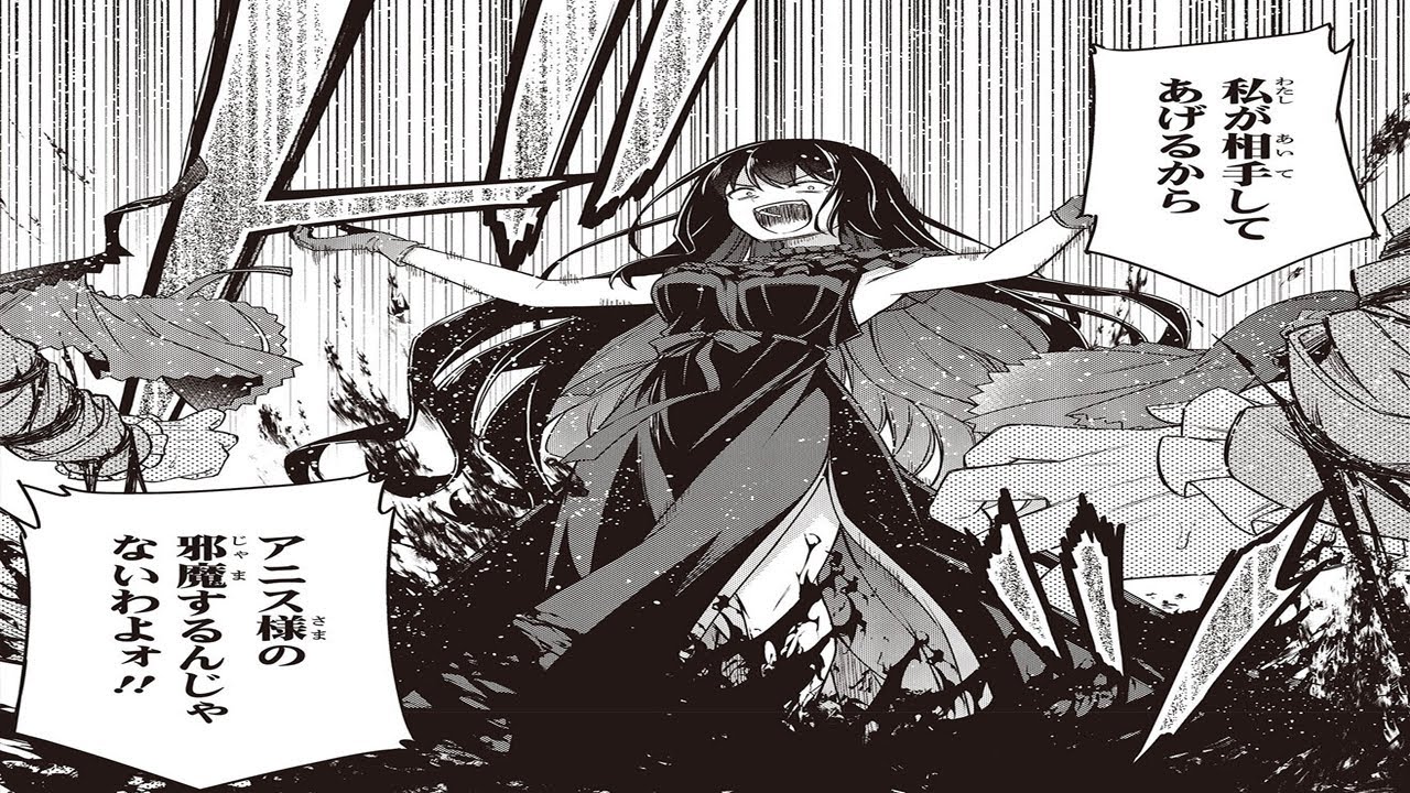 【異世界漫画】 転生王女と天才令嬢の魔法革命 1 ~ 37【マンガ動画】