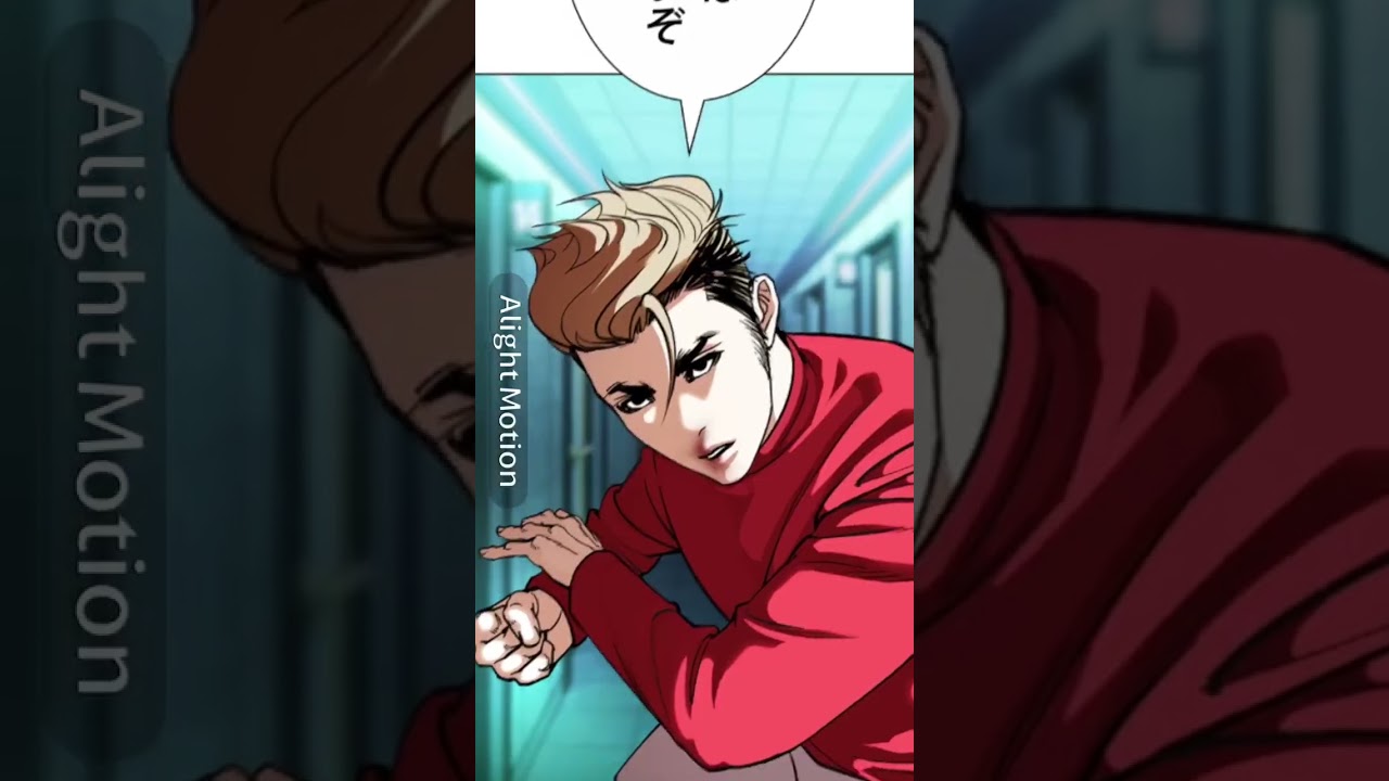 イキリ蛍介カッコ良すぎるんよ😎