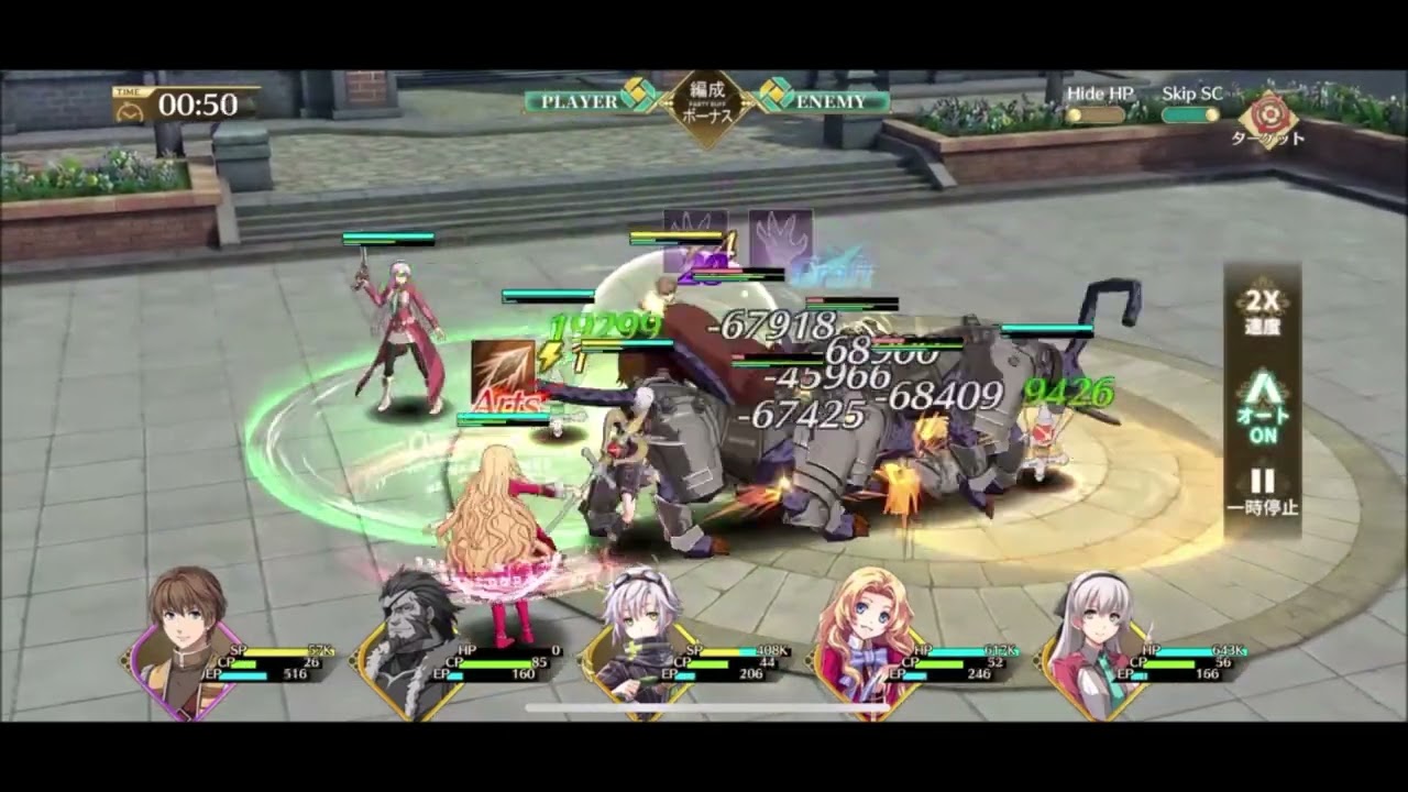 【閃の軌跡NW】メイン19-18クリア 無課金攻略【英雄伝説 閃の軌跡：Northern War】