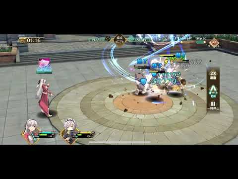 【閃の軌跡NW】みっしぃからの試練（ヨシュア）35クリア 無課金攻略【英雄伝説 閃の軌跡：Northern War】