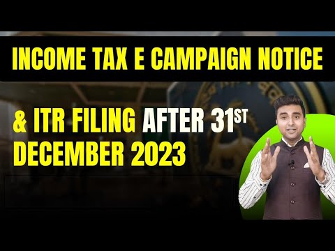 Income Tax E Campaign SMS/MAIL/Notice I High Value Transactions I How to Respond? Credit Card