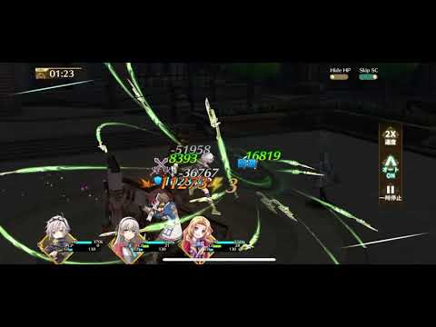 【閃の軌跡NW】みっしぃからの試練（ヨシュア）30クリア 無課金攻略【英雄伝説 閃の軌跡：Northern War】