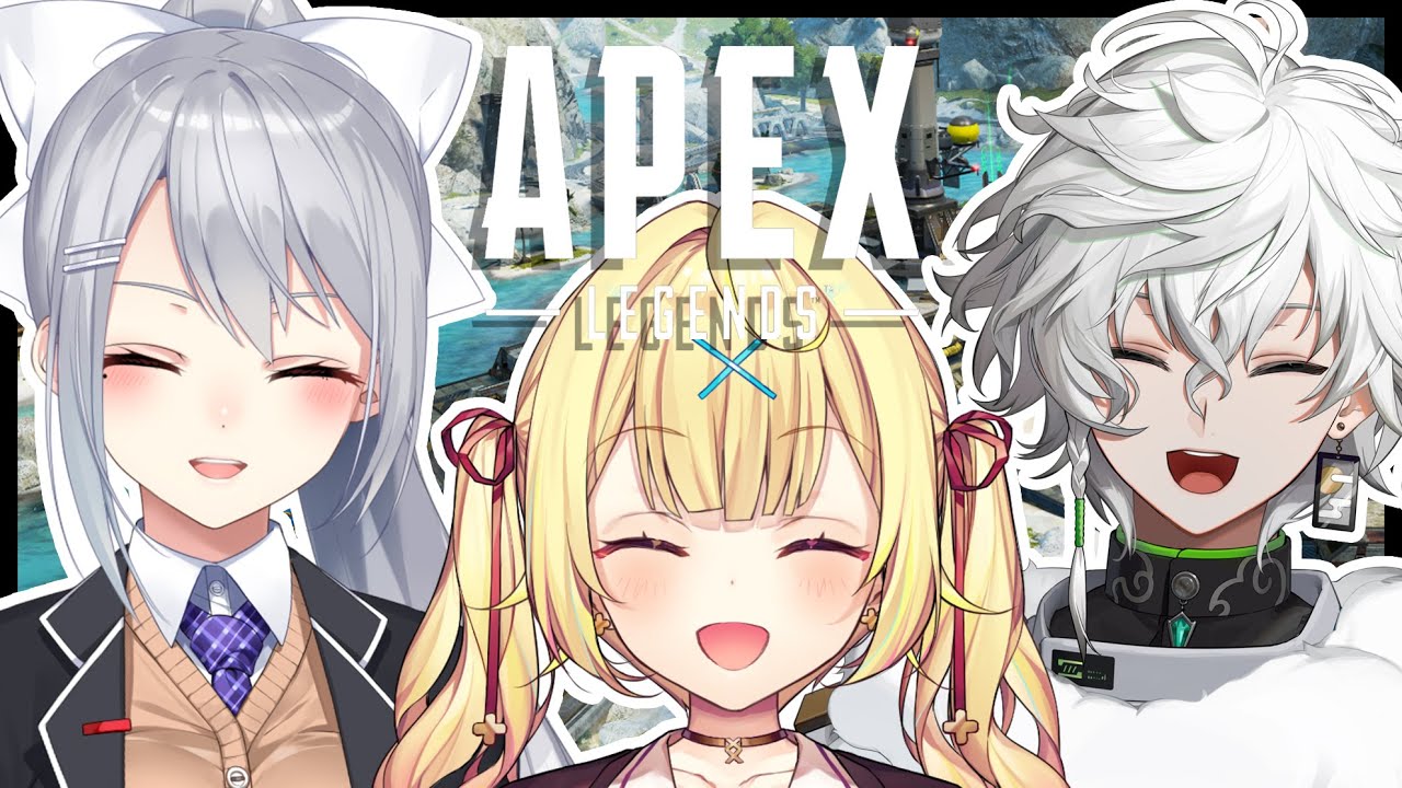 【APEX】お友達を増やしますの回 w/星川サラ , 叢雲カゲツ【にじさんじ / 樋口楓】