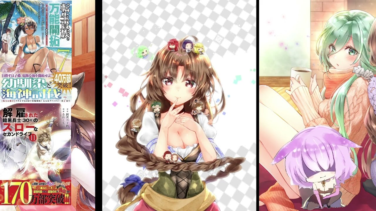 プロ漫画家のおすすめのお茶3選