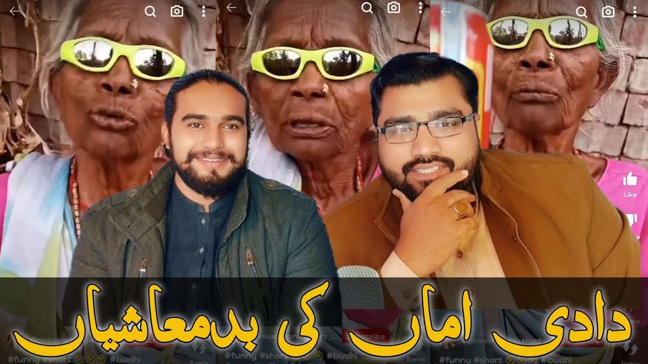 The Viral Video of Funny Daddi Video on YouTube 2024