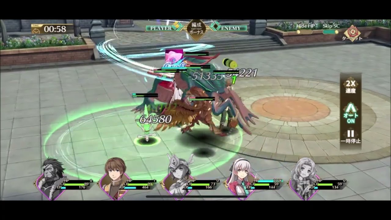 【閃の軌跡NW】メイン13-2クリア 無課金攻略【英雄伝説 閃の軌跡：Northern War】