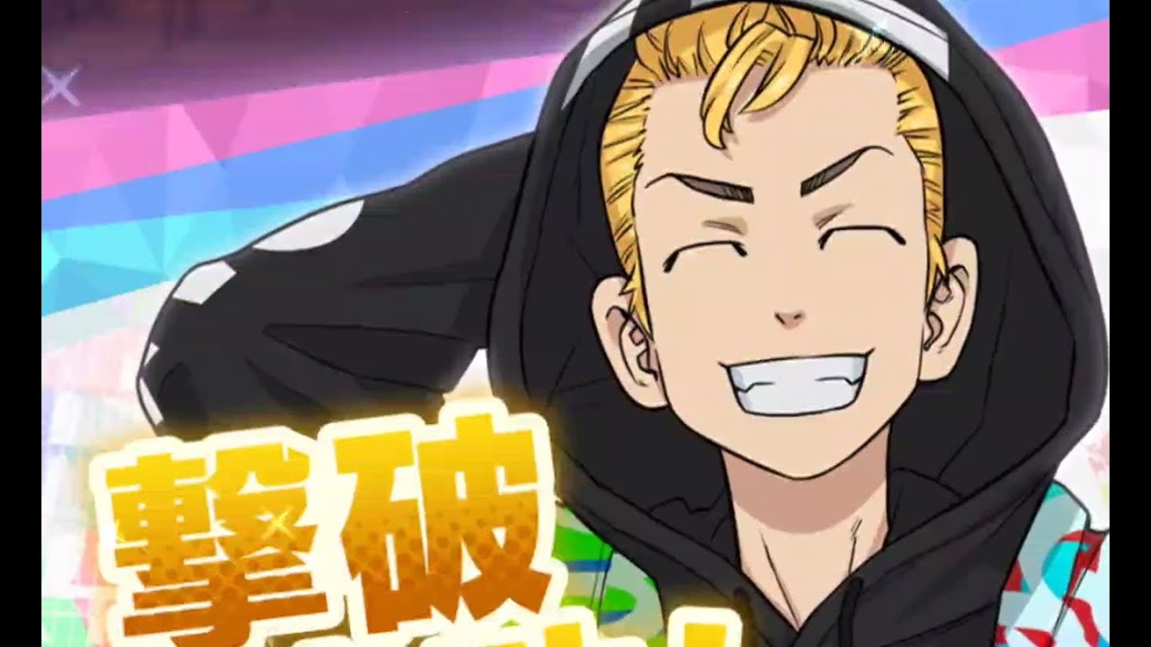 東京リベンジャーズパズリベ！全国制覇への道！アメリカ編ハリウッド！#東京リベンジャーズ#東京リベンジャーズパズリベ#パズリベ