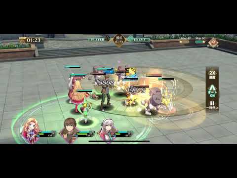 【閃の軌跡NW】みっしぃからの試練10クリア 無課金攻略【英雄伝説 閃の軌跡：Northern War】