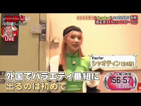 『逃走中』第63回 ～お台場リベンジャーズ～ 2023年12月31日 年越しスペシャル by CapCut