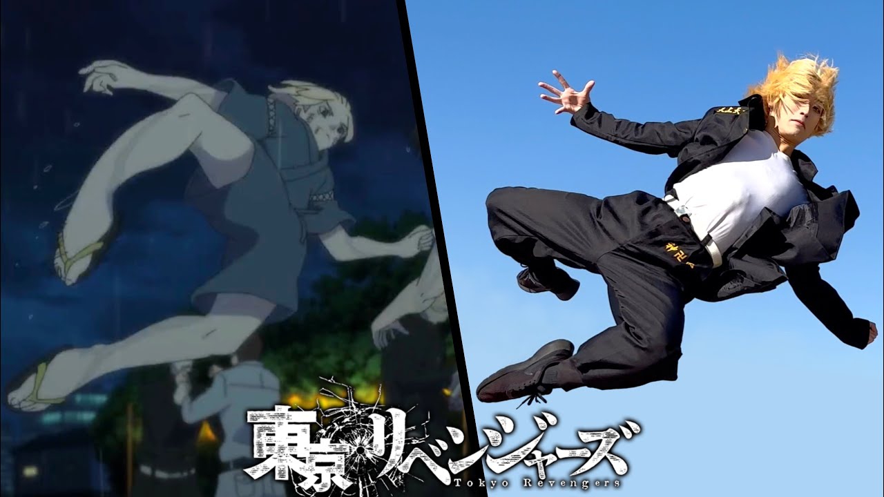 【東京リベンジャーズ】パルクールで再現してみた(Tokyo Revengers)