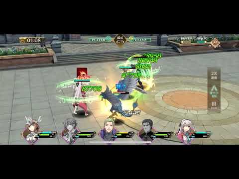 【閃の軌跡NW】メイン12-10クリア 無課金攻略【英雄伝説 閃の軌跡：Northern War】