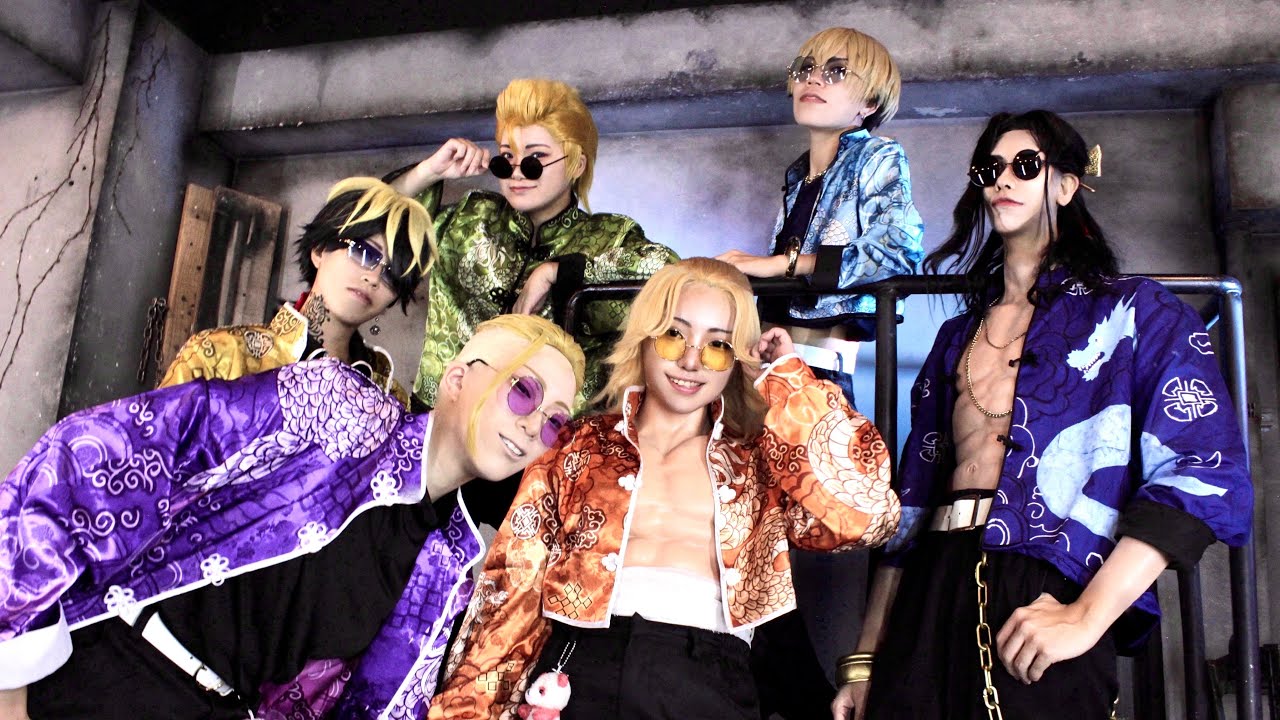 【東京卍リベンジャーズ】いーあるふぁんくらぶ パリピver. 踊ってみた【コスプレ】