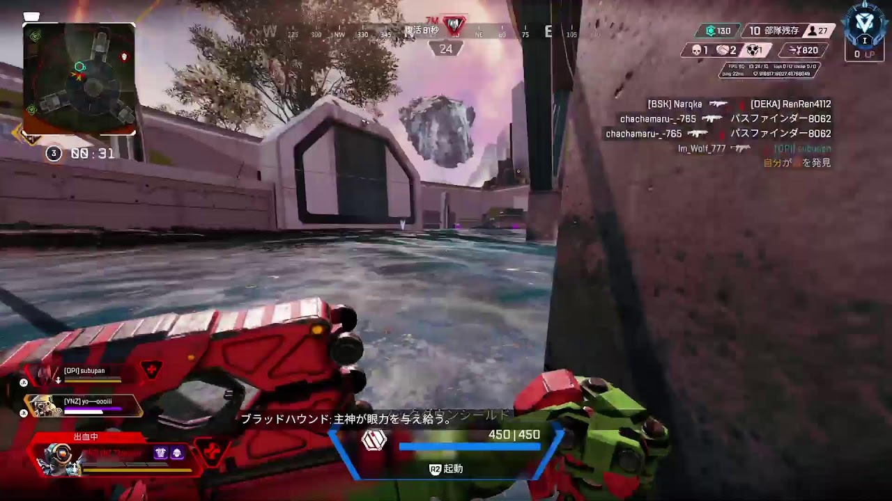 可能性のノケモノ