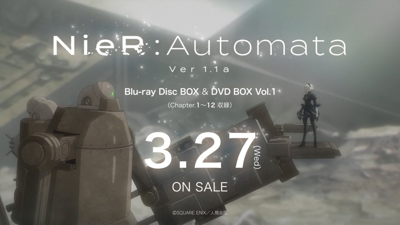NieR:Automata Ver1.1a Blu-ray Disc BOX & DVD BOX Vol.1｜CM