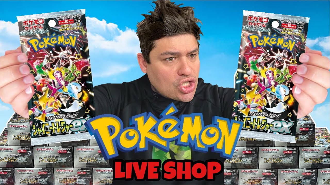 ⚠️LIVE SHOP⚠️ NEW Shiny Treasure ex | High Card Bounty