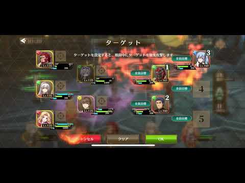 【閃の軌跡NW】無限の塔164階クリア 無課金攻略【英雄伝説 閃の軌跡：Northern War】