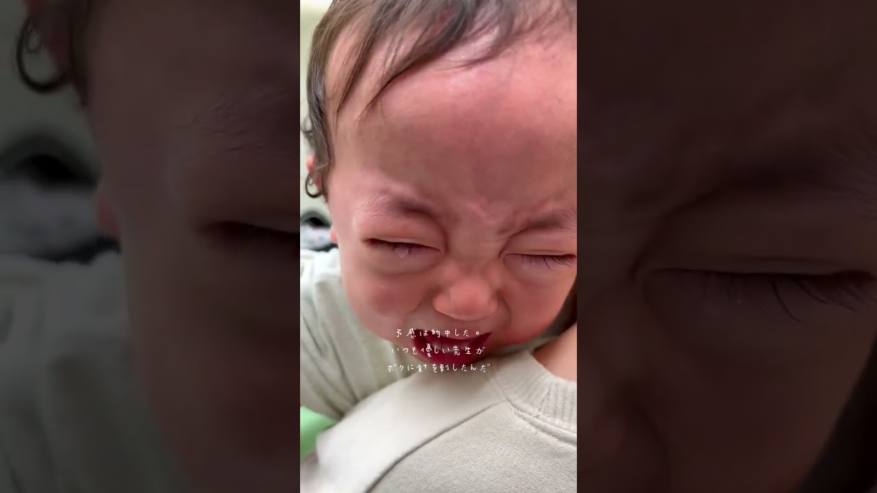 【赤ちゃん】息子のがんばる姿は漢でした！#赤ちゃん #子育て #shorts #とあぴー