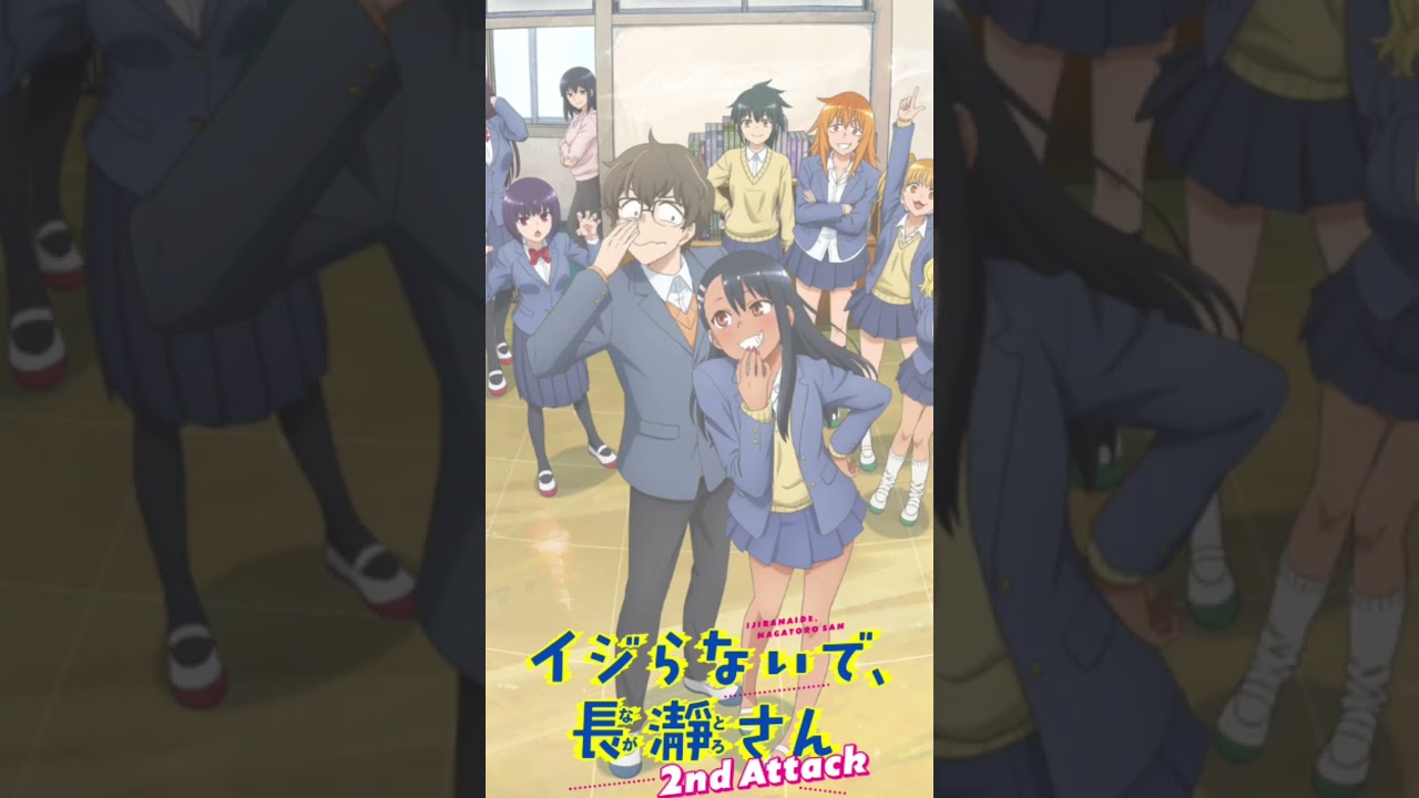 『イジらないで、長瀞さん』「桜」の声優のキャラクター紹介！【CV：井澤詩織】