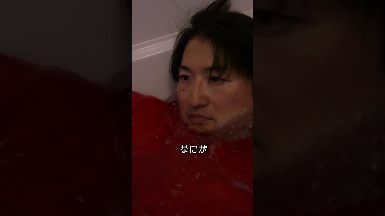 あーあ。。。#shorts